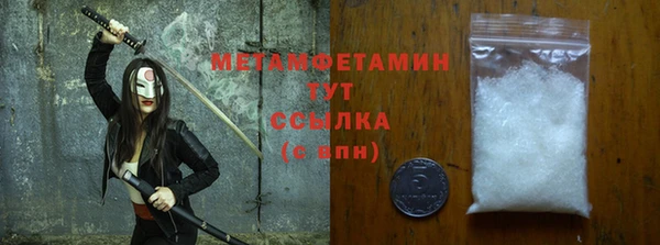 герыч Каменка