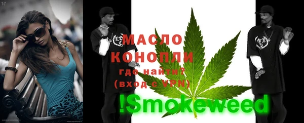 jwh Каменногорск