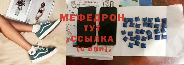 jwh Каменногорск