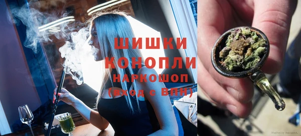 таблы Каменск-Шахтинский