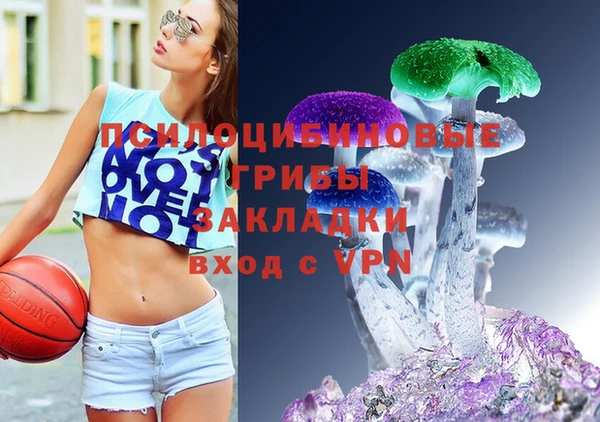 кокаин Карпинск