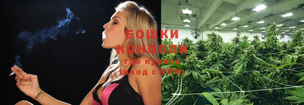 кокаин Карпинск