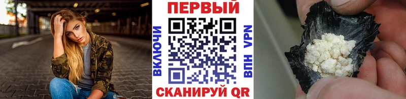 Первитин мет  Купить закладки  Октябрьский 