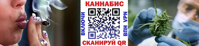 Марихуана Bruce Banner Октябрьский